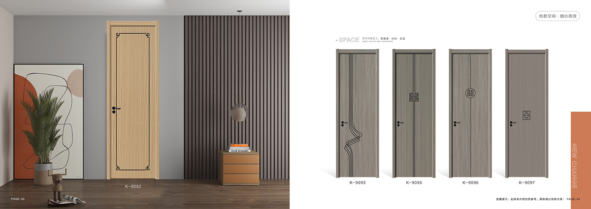 春季来临，梦妮丝木门给大家推荐几款应季的木门！