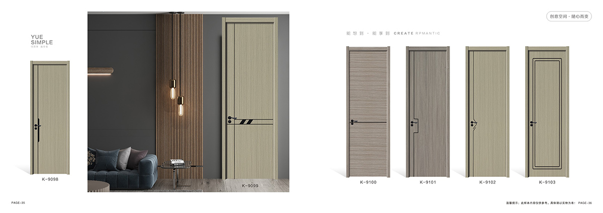 春季来临，梦妮丝木门给大家推荐几款应季的木门！